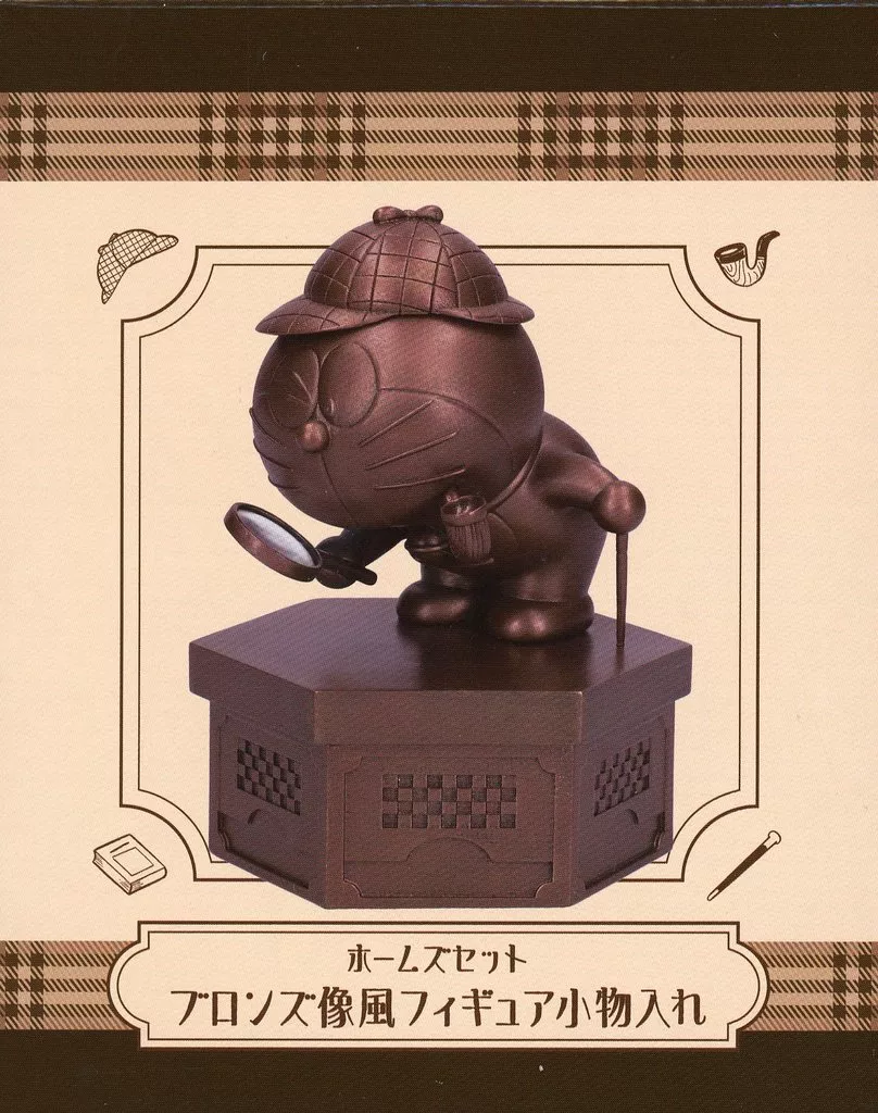 雑貨　ドラえもん ホームズセット ブロンズ像風フィギュア小物入れ 「ドラえもん」 ドラえもん未来デパート限定