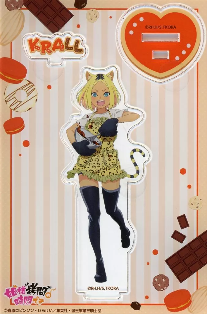クロル アクリルスタンド 「Abemaオンラインくじ 姫様“拷問”の時間です」 B-4賞_image
