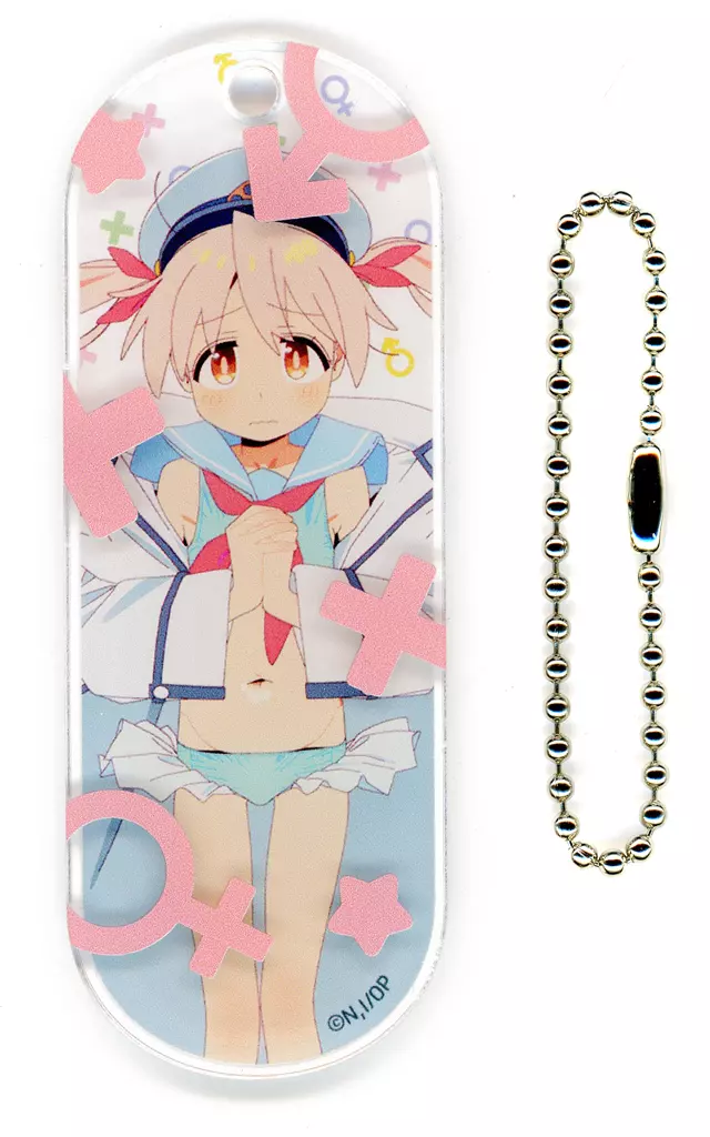 緒山まひろ アクリルレイヤーキーチェーン 「Eureka!くじ お兄ちゃんはおしまい! 魔法艦隊ラブ☆マスター コスプレくじ」 C-1賞