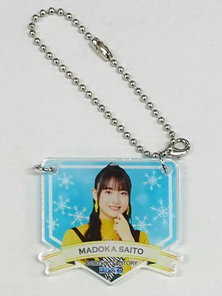 斉藤円香 ガーランド風 「モバガチャ OCHA NORMA -CHRISTMAS VER.-」 レア景品