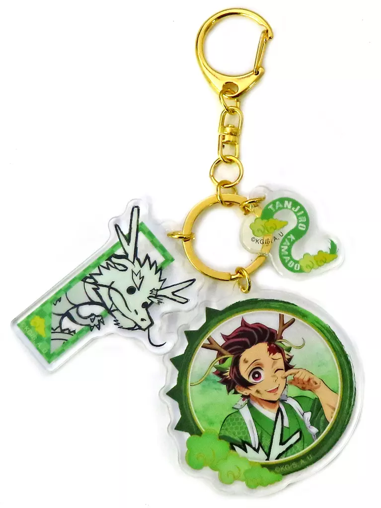 竈門炭治郎 「鬼滅の刃 鬼滅祭 ～アニメ伍周年記念祭～ 辰年ランダムコンビチャーム」