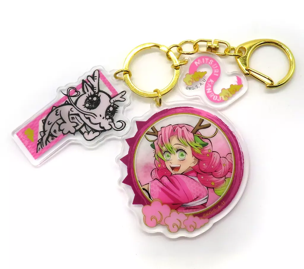 甘露寺蜜璃 「鬼滅の刃 鬼滅祭 ～アニメ伍周年記念祭～ 辰年ランダムコンビチャーム」