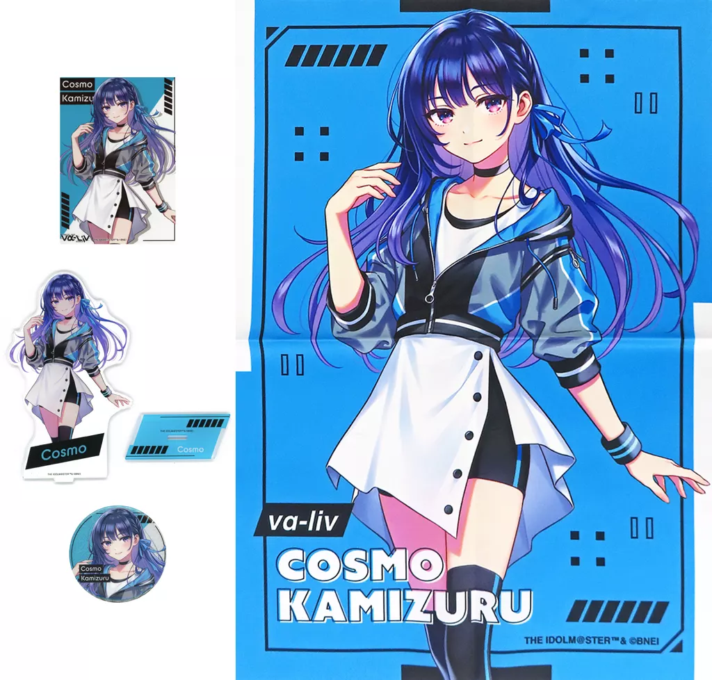グッズセット　上水流宇宙 グッズセット 「アイドルマスター vα-liv(ヴイアライヴ)」