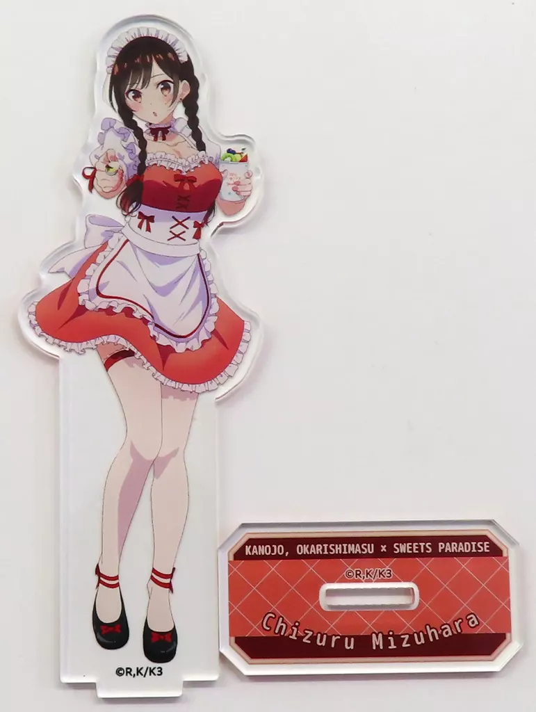 水原千鶴 アクリルスタンド 「彼女、お借りします×SWEETS PARADISE」