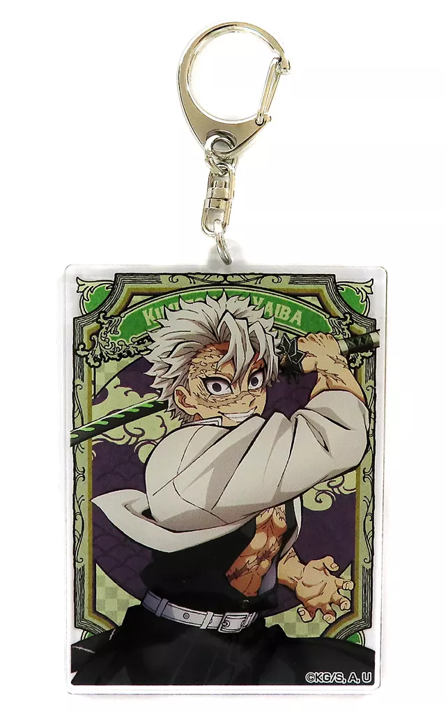 不死川実弥 アクリルチャーム 「ワールドツアー上映 鬼滅の刃 絆の奇跡、そして柱稽古へ」 劇場グッズ