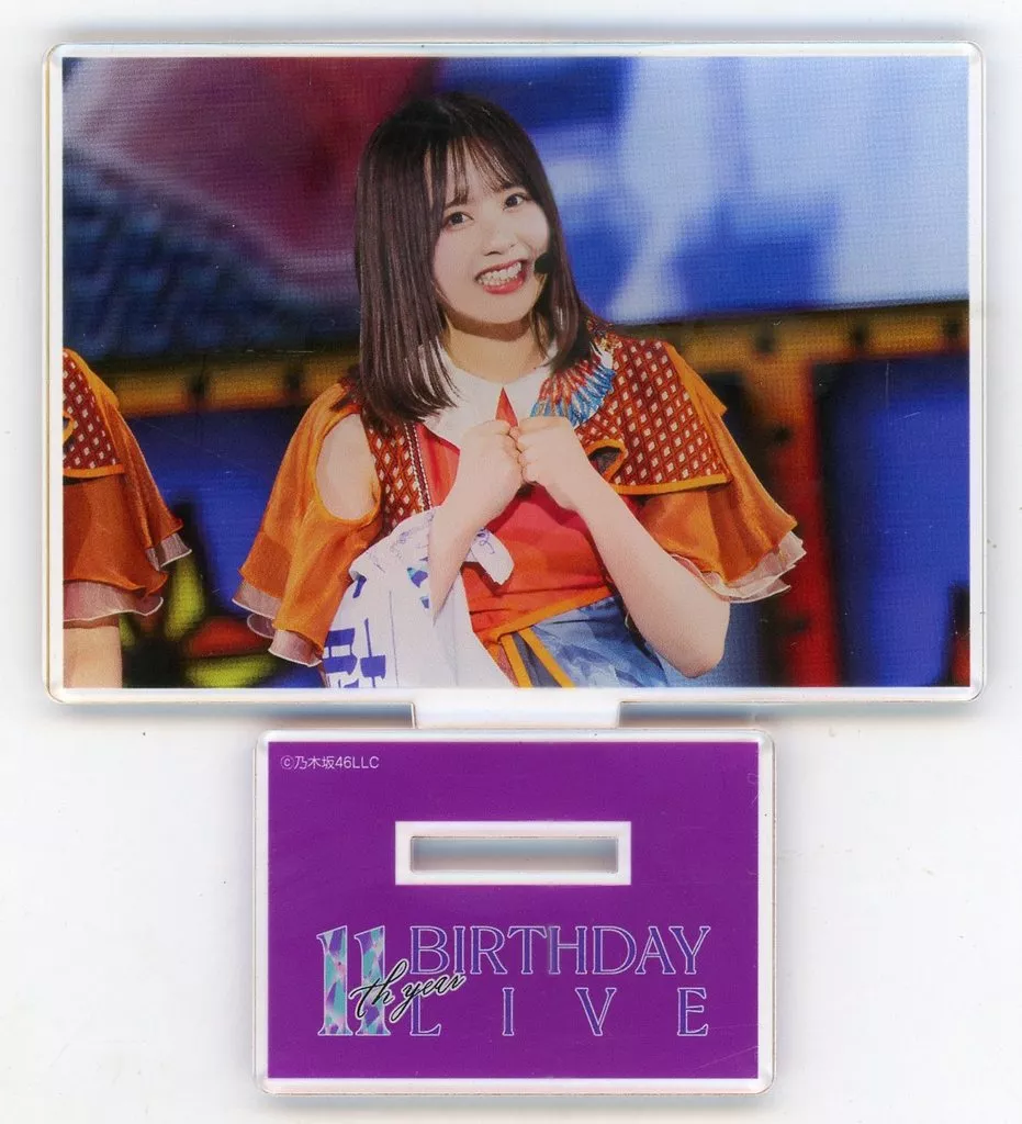 駿河屋 -<中古>佐藤璃果(乃木坂46) 11th YEAR BIRTHDAY LIVE PHOTO Ver