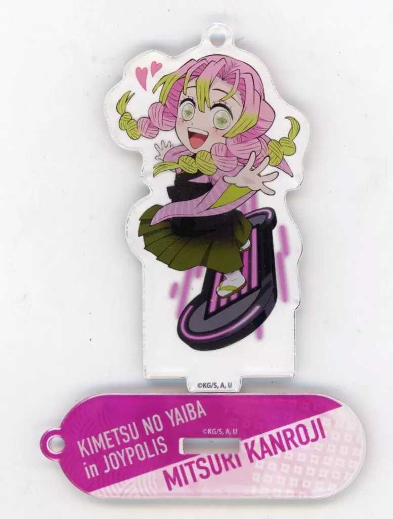 甘露寺蜜璃 「鬼滅の刃 in JOYPOLIS トレーディングアクリル」