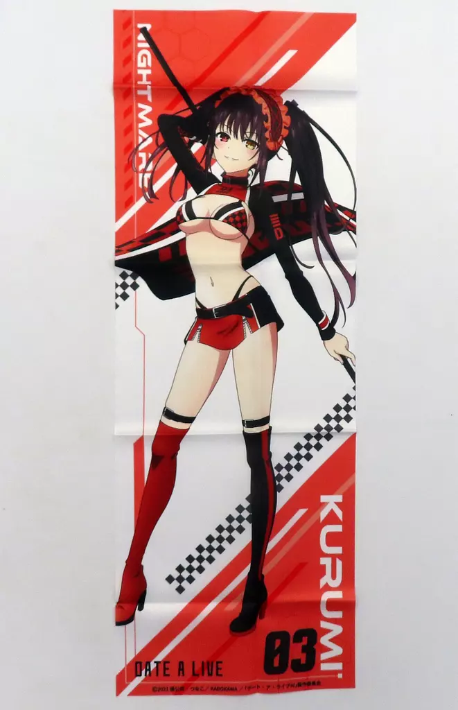 駿河屋 -<中古>時崎狂三ビジュアルクロス 「くじコレ デート・ア