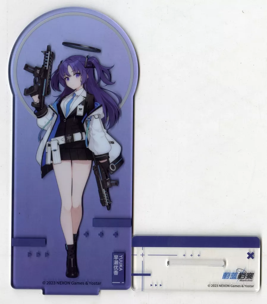 駿河屋 -<中古>早瀬ユウカ キャラアクリルスタンド 「ブルーアーカイブ