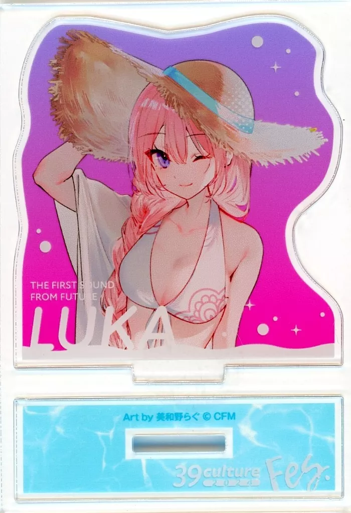 巡音ルカ(FES) アクリルスタンド 「COCOLLABO×piapro 39Culture2024 WORLD ＆ FES スピードくじ」 アクリルスタンド賞_image
