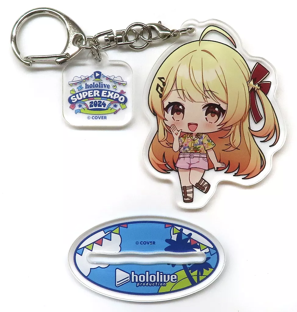 音乃瀬奏 ミニキャラアクリルスタンド 「バーチャルYouTuber ホロライブ hololive SUPER EXPO 2024」