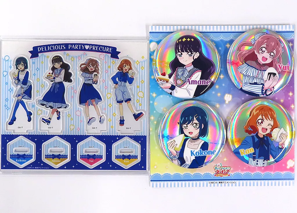 アクリルスタンド オーロラ缶バッジセット デリシャスパーティプリキュア デリシャスパーティ プリキュア Loppi HMV ローソン オーロラ缶バッジ