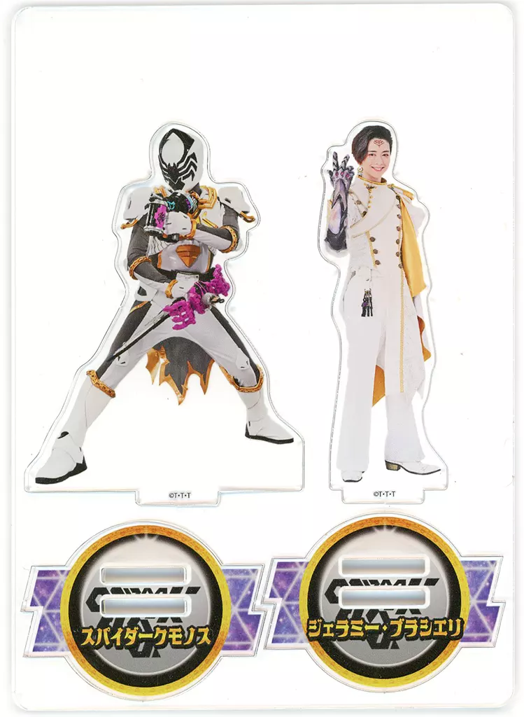 スパイダークモノス/ジェラミー・ブラシエリ ツインアクリルスタンド第2弾 「王様戦隊キングオージャー」_image