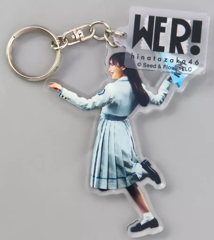 齊藤京子 アクリル 「日向坂46展『WE R!』」