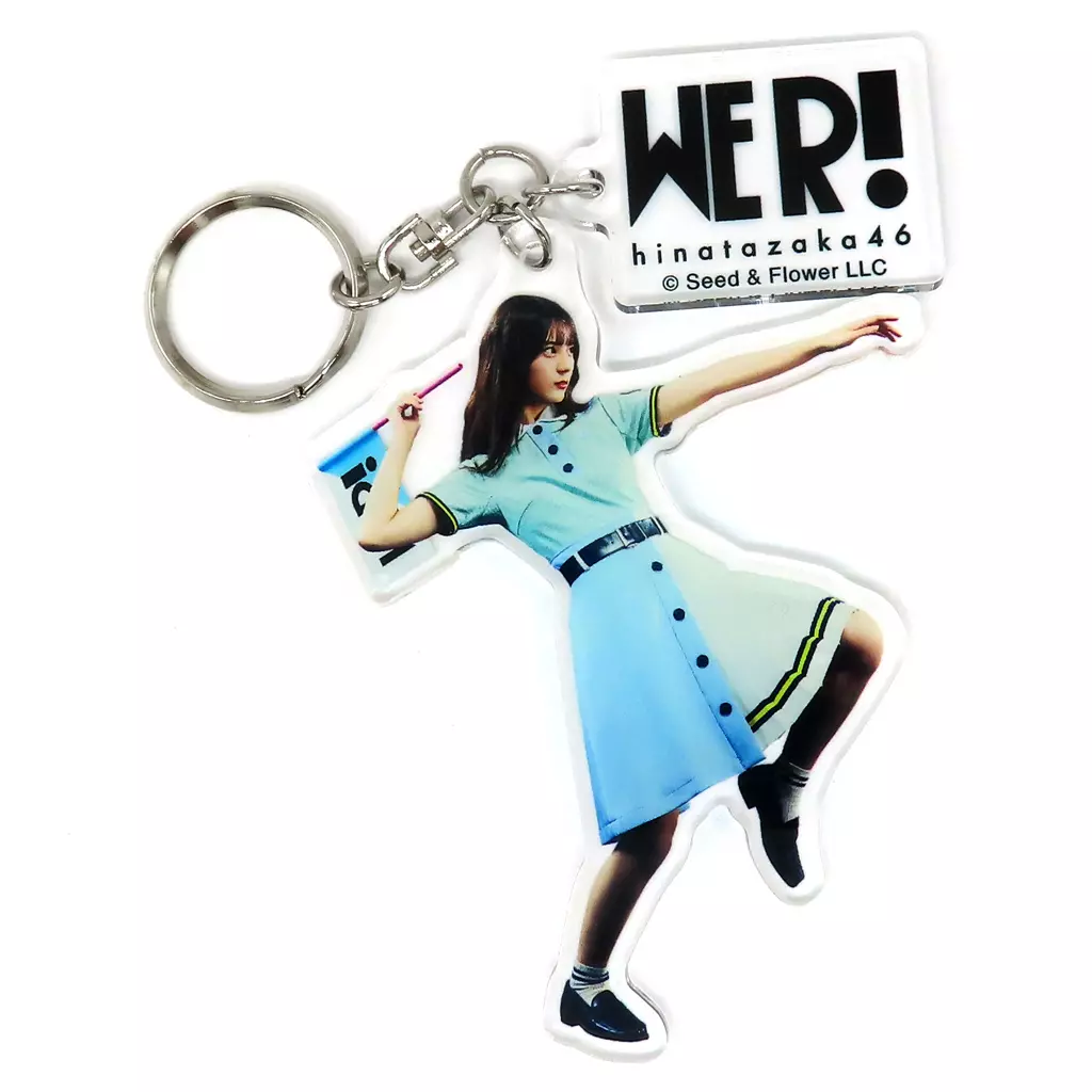 小坂菜緒 アクリル 「日向坂46展『WE R!』」