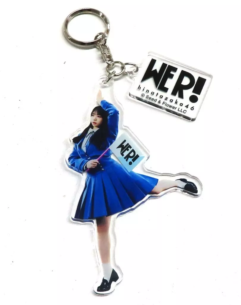 山口陽世 アクリル 「日向坂46展『WE R!』」