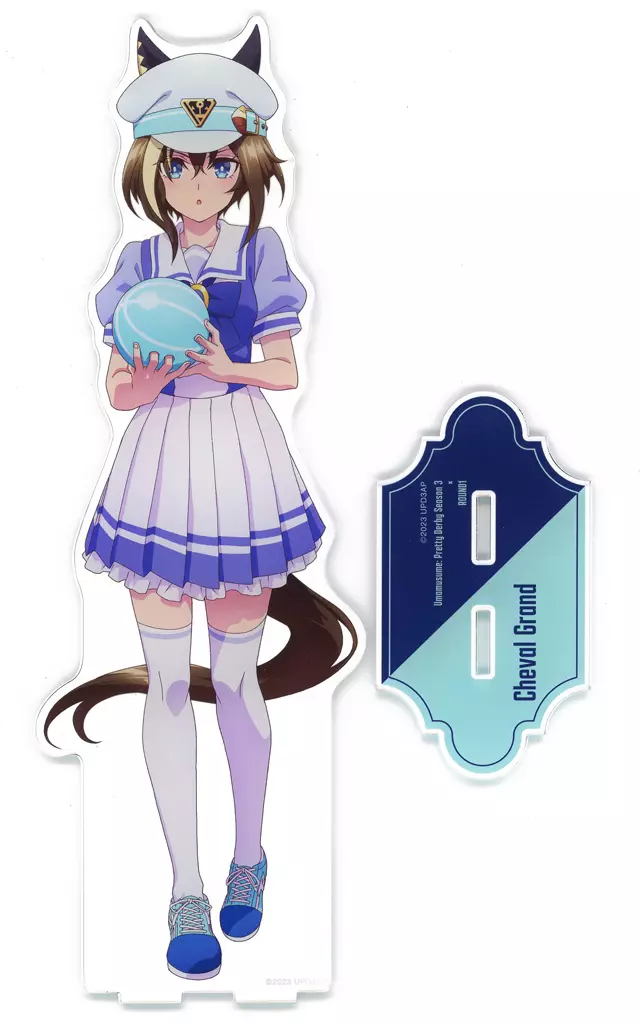 シュヴァルグラン 特大アクリルスタンド 「ウマ娘 プリティーダービー Season 3 × ROUND1」