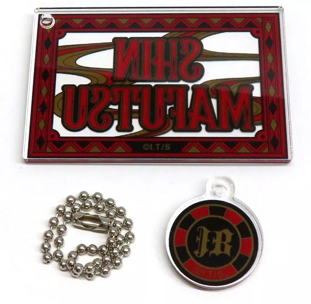 真経津晨 「ジャンケットバンク POP UP SHOP ネームアクリルコレクション」