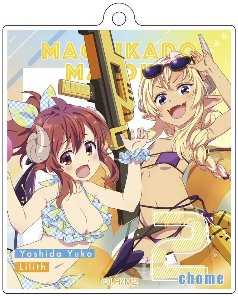 吉田優子＆リリス 「まちカドまぞく 2丁目 描き下ろしアクリルコレクション 水遊びver.」