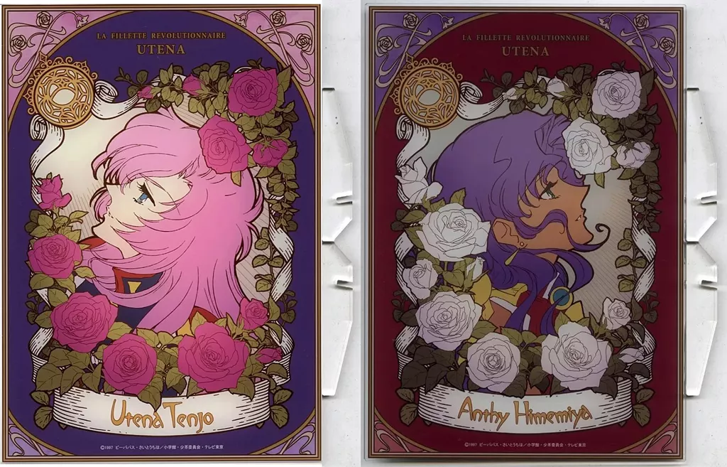 駿河屋 -<中古>天上ウテナ アクリルパネル 「DMMスクラッチ! 少女革命