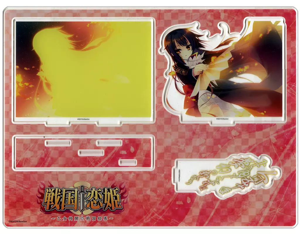 戦国†恋姫『織田久遠信長』アクリルオーナメント C99 Amazon | 戦国 恋姫EX壱 01 織田久遠信長 キャラアクリルフィギュア