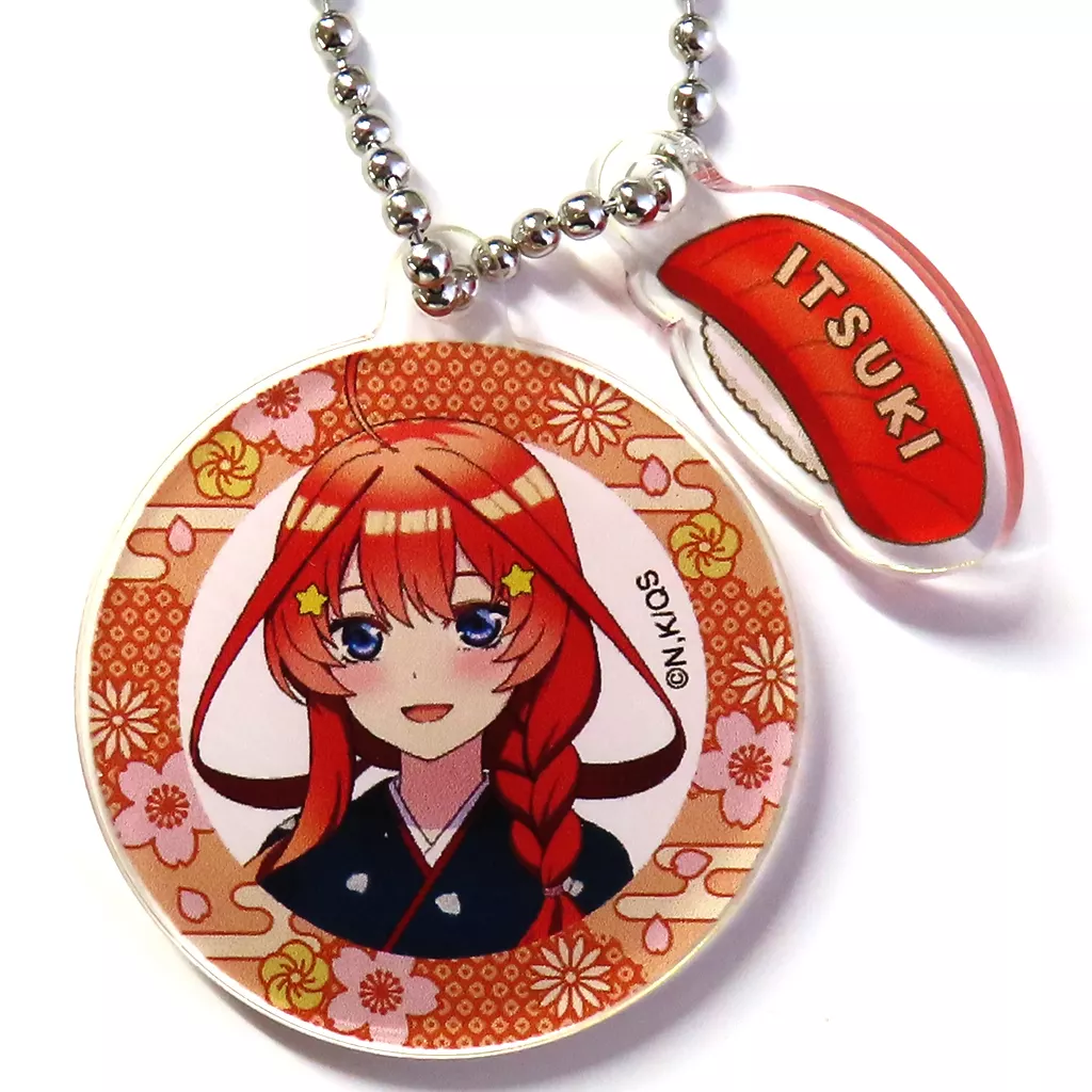 中野五月 「小僧寿し×五等分の花嫁∽ 」