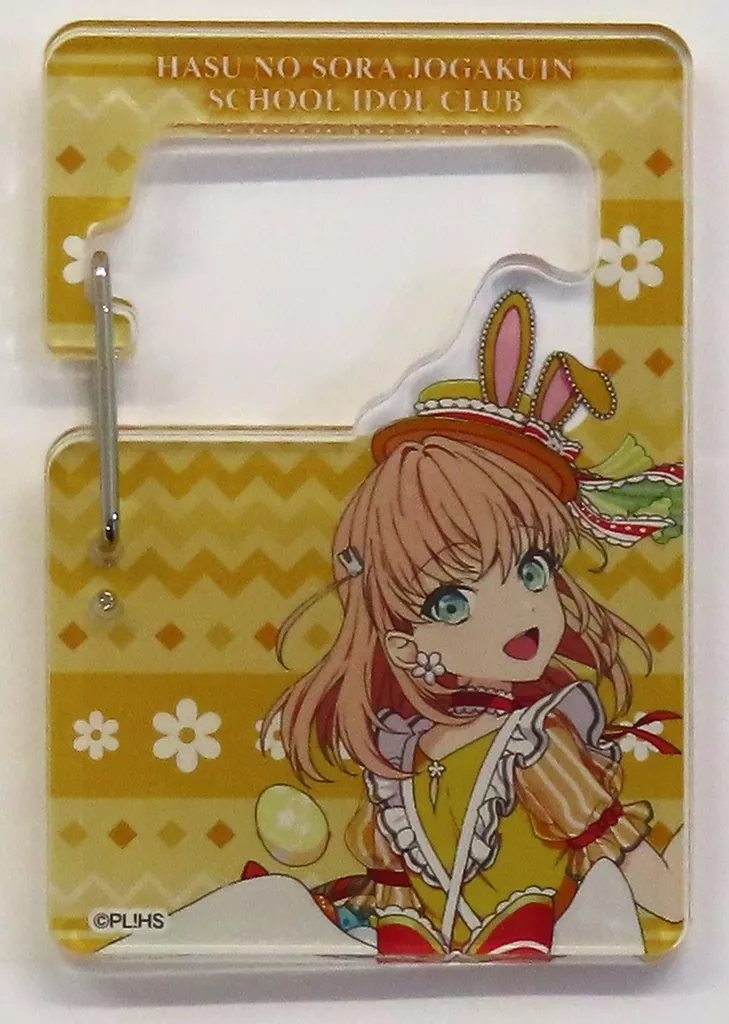 日野下花帆 Easter カラビナ 「ラブライブ!蓮ノ空女学院スクールアイドルクラブ POP UP STORE in ハンズ」
