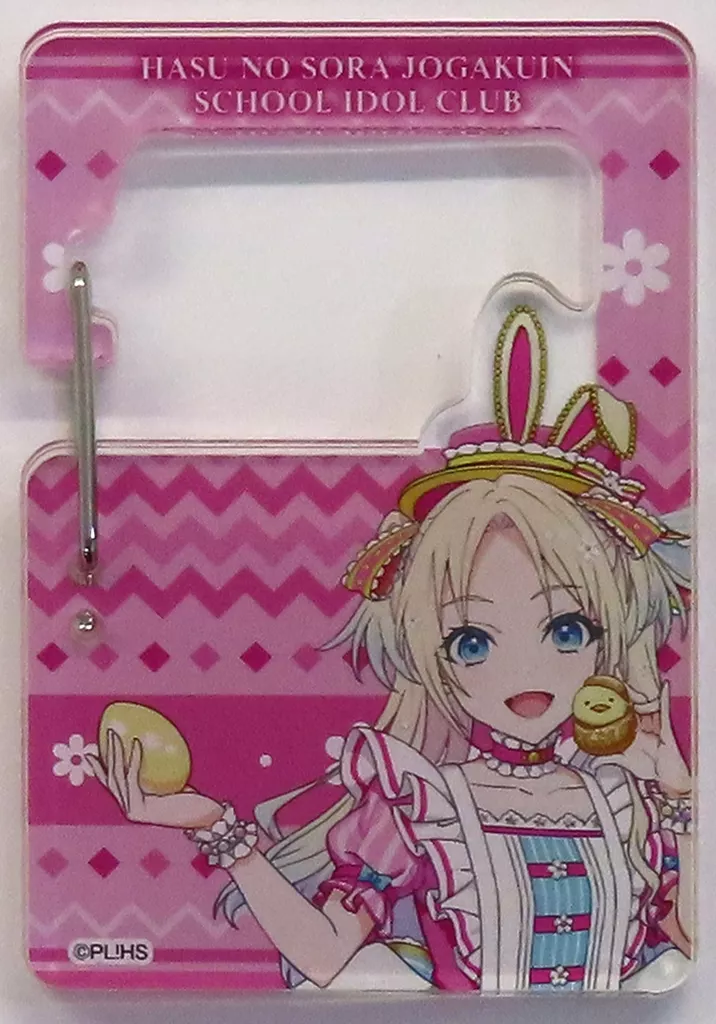 大沢瑠璃乃 Easter カラビナ 「ラブライブ!蓮ノ空女学院スクールアイドルクラブ POP UP STORE in ハンズ」