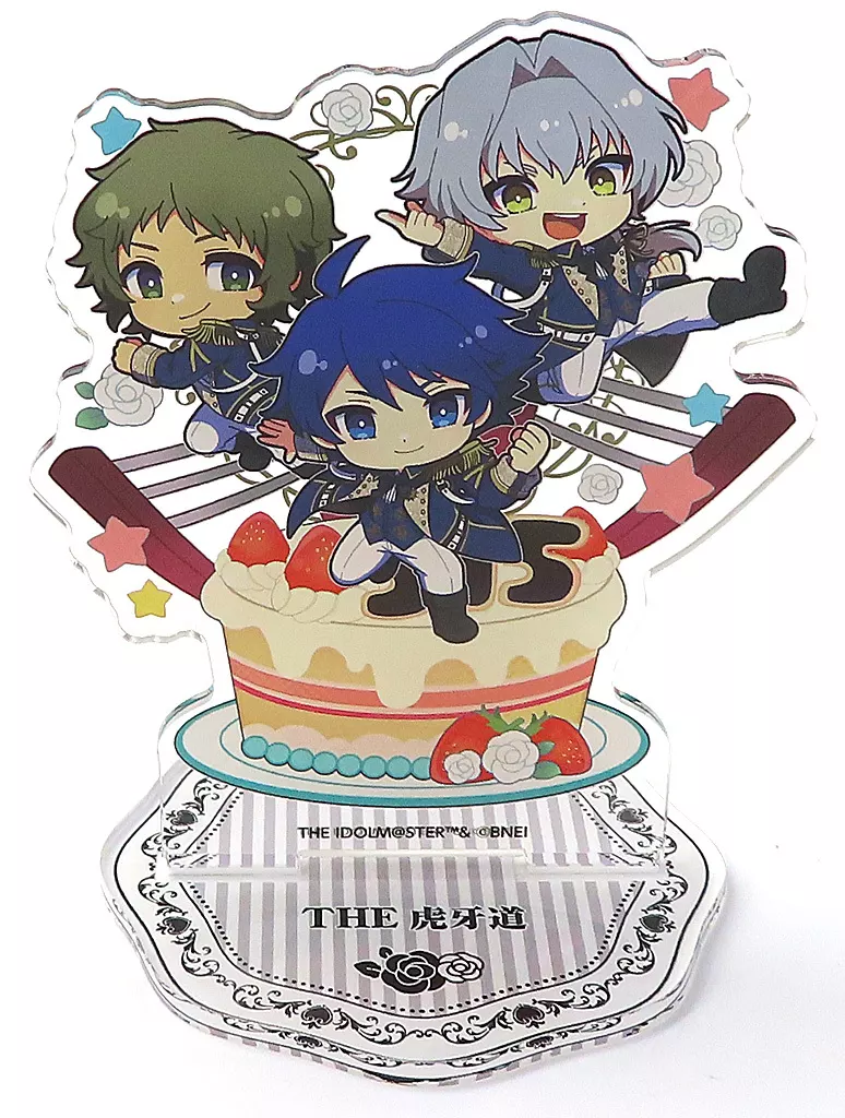 315Pro THE虎牙道(2024ver.) 315の日記念 公式アクリルスタンド 「アイドルマスター SideM」