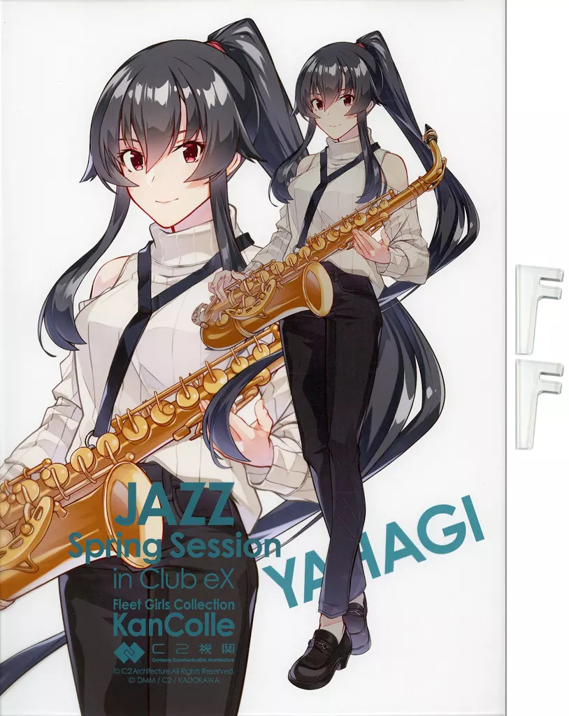 矢矧 JAZZ Player mode 「艦これ」公式 限定アクリルボード 「艦隊これくしょん～艦これ～ C2機関 艦これ JAZZ Spring Session in Club eX」