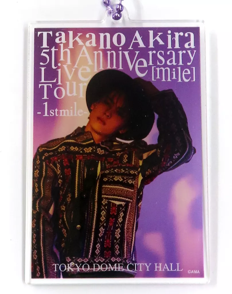 高野洸 アクリルスペシャルver. inTOKYO DOME CITY HALL 「高野洸 5th Anniversary Live Tour『mile』～1st mile～」 追加公演限定