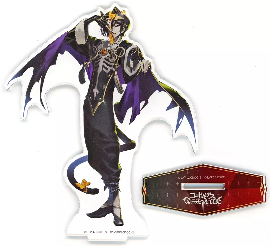ルルーシュ・ランペルージ(ハロウィン) アクリルスタンド 「コードギアス Genesic Re；CODE in TreeVillage Cafe」