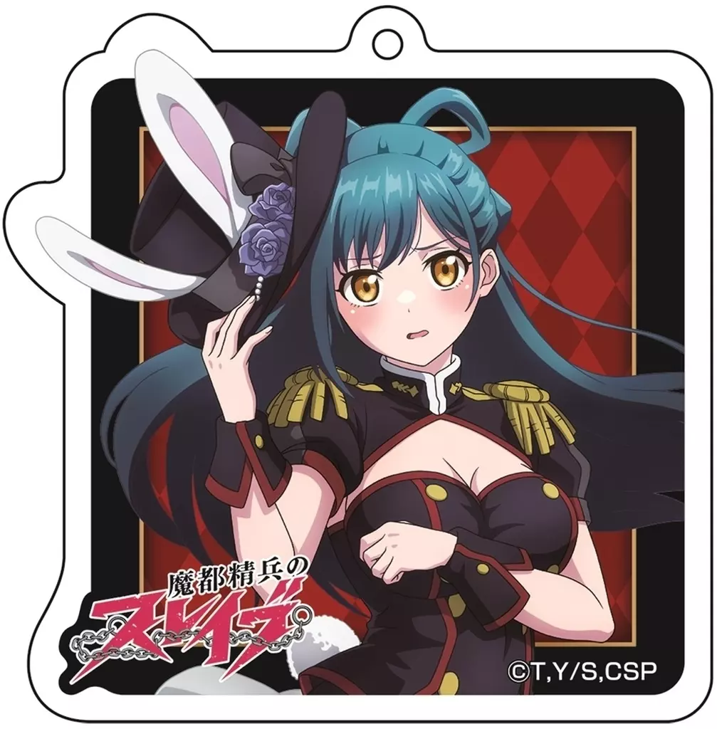 2.東日万凛 バニーガールver. 描き下ろしアクリル 「魔都精兵のスレイブ」