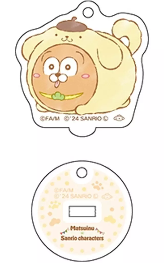 ポメラニアン(十四松/ポムポムプリン) 「まついぬ×サンリオキャラクターズ ミニアクリルスタンド」