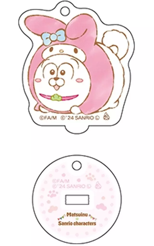 チワワ(トド松/マイメロディ) 「まついぬ×サンリオキャラクターズ ミニアクリルスタンド」