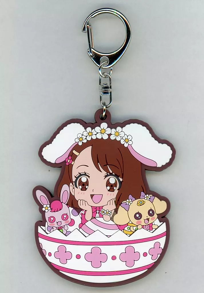 花寺のどか イースター ラバー 「ヒーリングっど プリキュア」