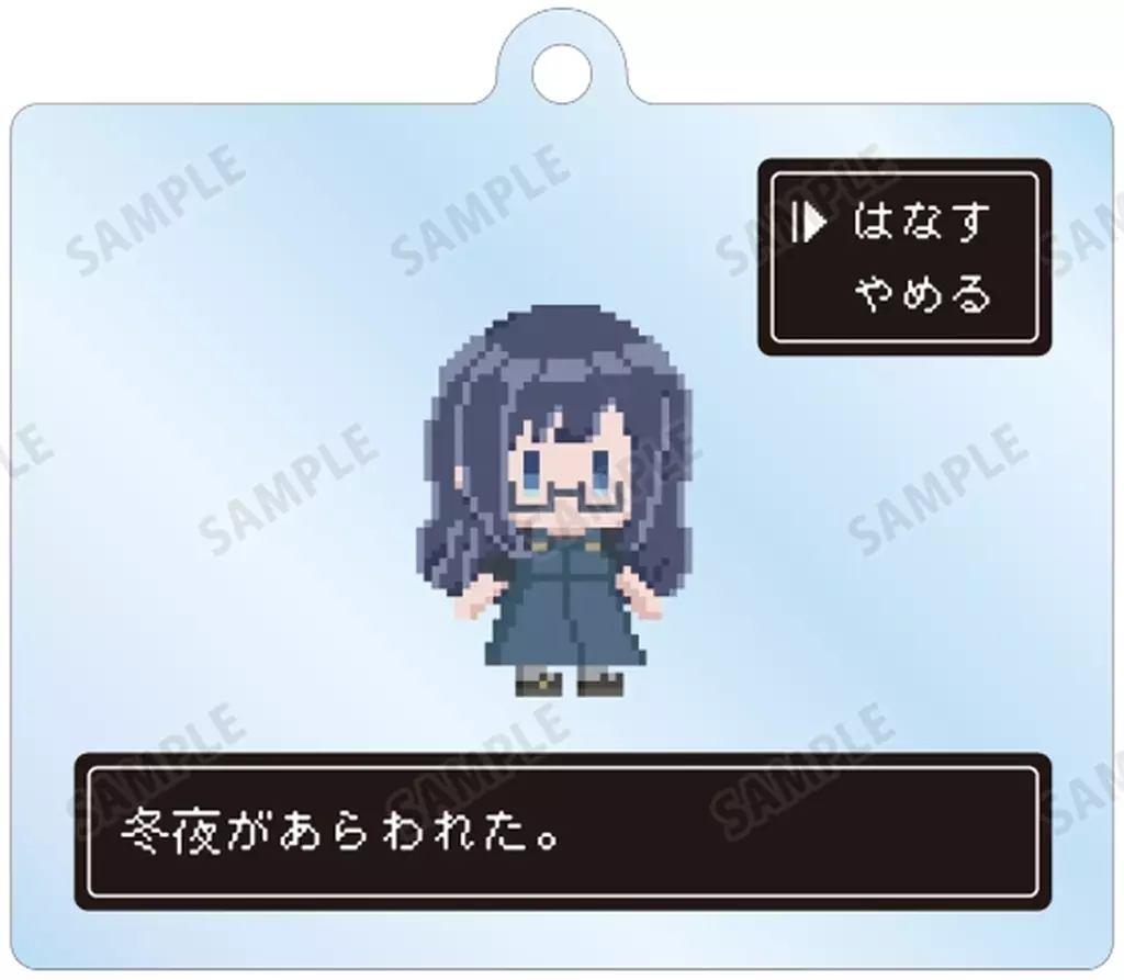 山田冬夜B 「16bitセンセーション ANOTHER LAYER トレーディングドット絵アクリル」