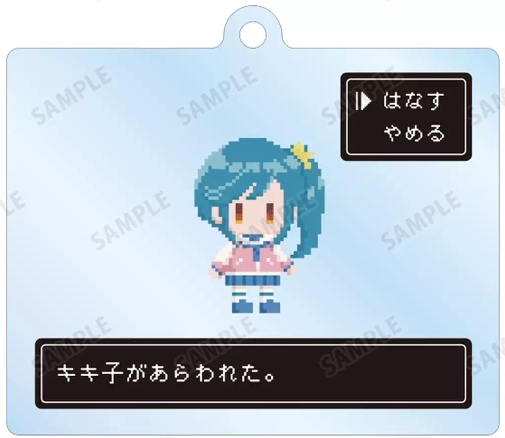 小山千里B 「16bitセンセーション ANOTHER LAYER トレーディングドット絵アクリル」