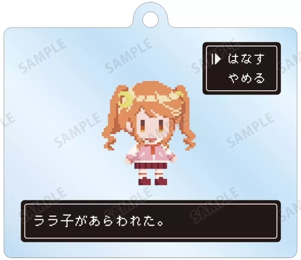 小山万里B 「16bitセンセーション ANOTHER LAYER トレーディングドット絵アクリル」