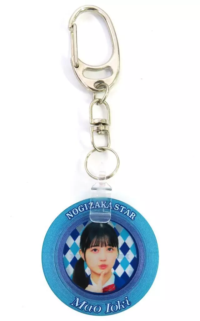 五百城茉央(乃木坂46) ランダムLUCKY COIN(ラッキーコイン) 「超・乃木坂スター誕生! LIVE」 LIVE開催記念オリジナルグッズ