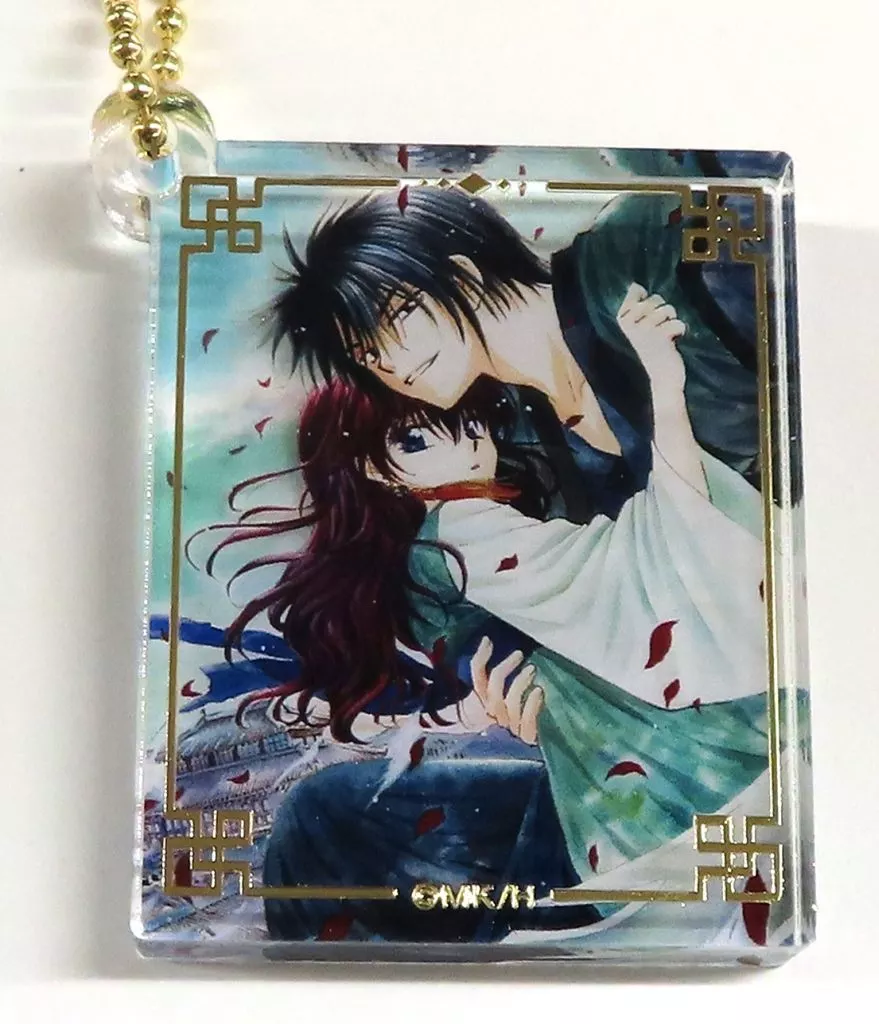 ヨナ＆ハク(抱擁) 「暁のヨナ 大原画展 トレーディング箔押し」