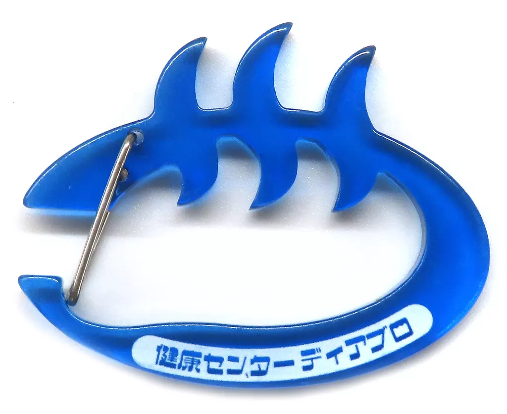健康センター ディアブロ 「サウナスキ～ アクリルカラビナコレクション」
