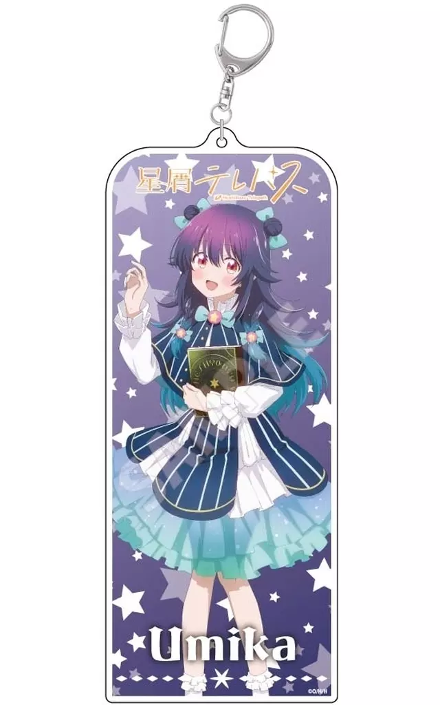 小ノ星海果(星屑ワンピース) アクリル 「星屑テレパス」