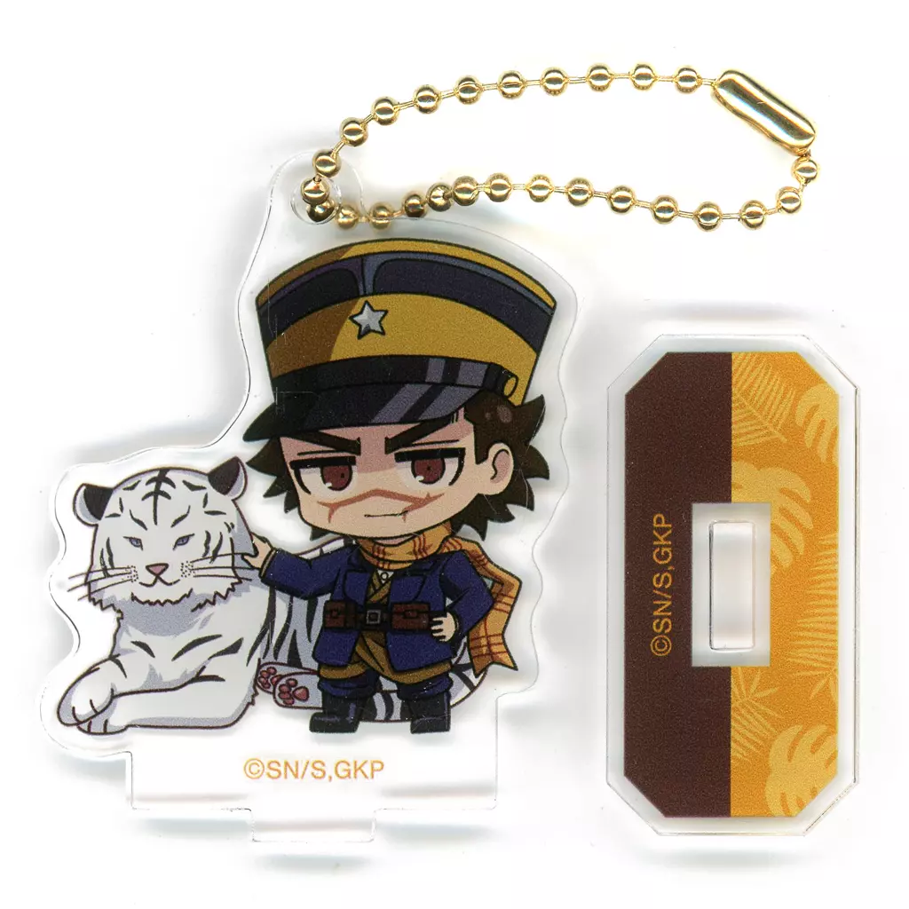 杉元佐一 「ゴールデンカムイ×東武動物公園 トレーディング ちびキャラ 動物とのふれあいver. アクリルスタンド ver.A」