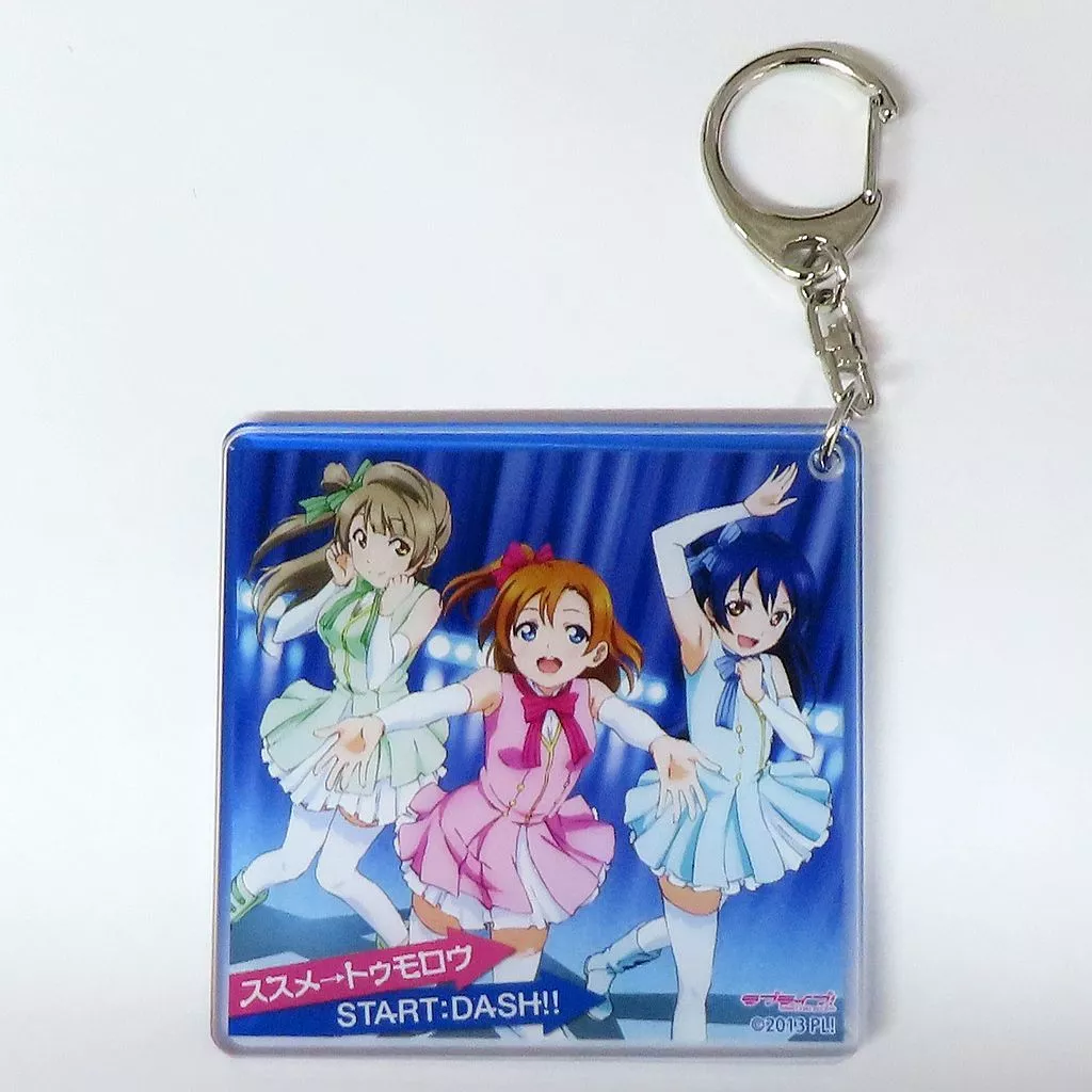 ススメ→トゥモロウ CDジャケット 「ラブライブ! TVアニメ放送10周年記念 LoveLive! Special Talk Session / Orchestra Concert」