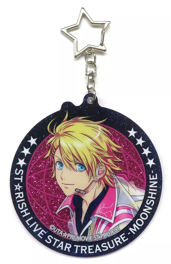 来栖翔 「うたの☆プリンスさまっ♪ ST☆RISH LIVE STAR TREASURE -MOONSHINE- トレーディンググリッターアクリル」