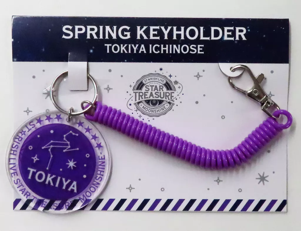 一ノ瀬トキヤ スプリング 「うたの☆プリンスさまっ♪ ST☆RISH LIVE STAR TREASURE -MOONSHINE-」