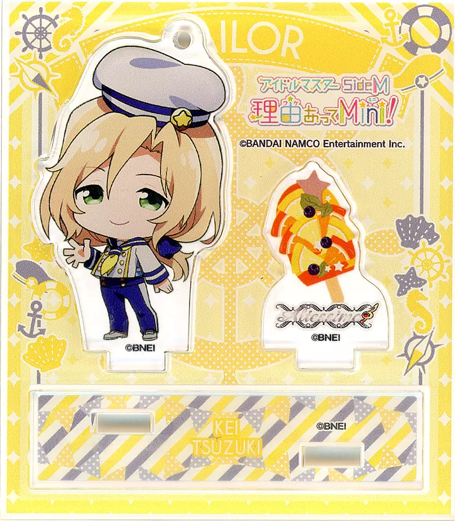 都築圭 「アイドルマスター SideM 理由あってMini! トレーディングアクリルジオラマコレクション 【6】」