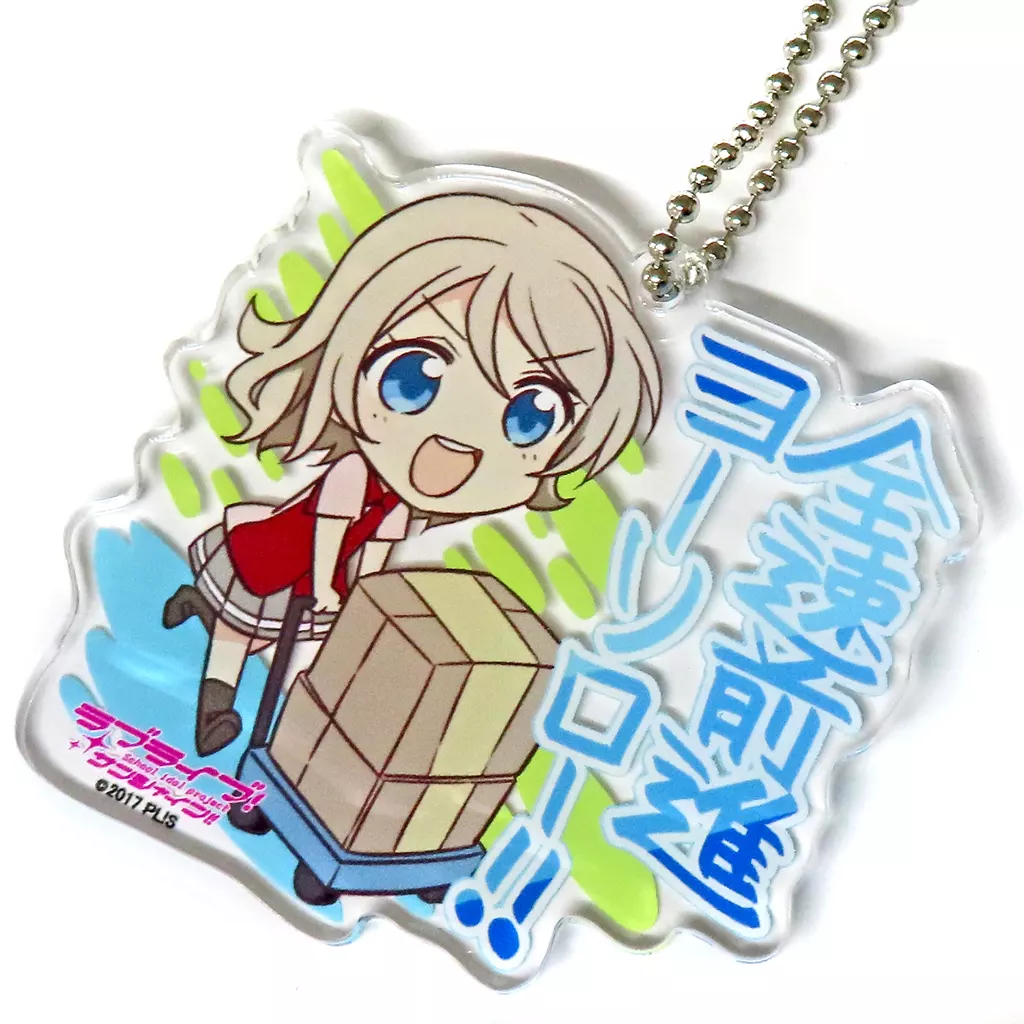 渡辺曜 「ラブライブ!サンシャイン!! アクリル セブン-イレブンコラボデザイン」