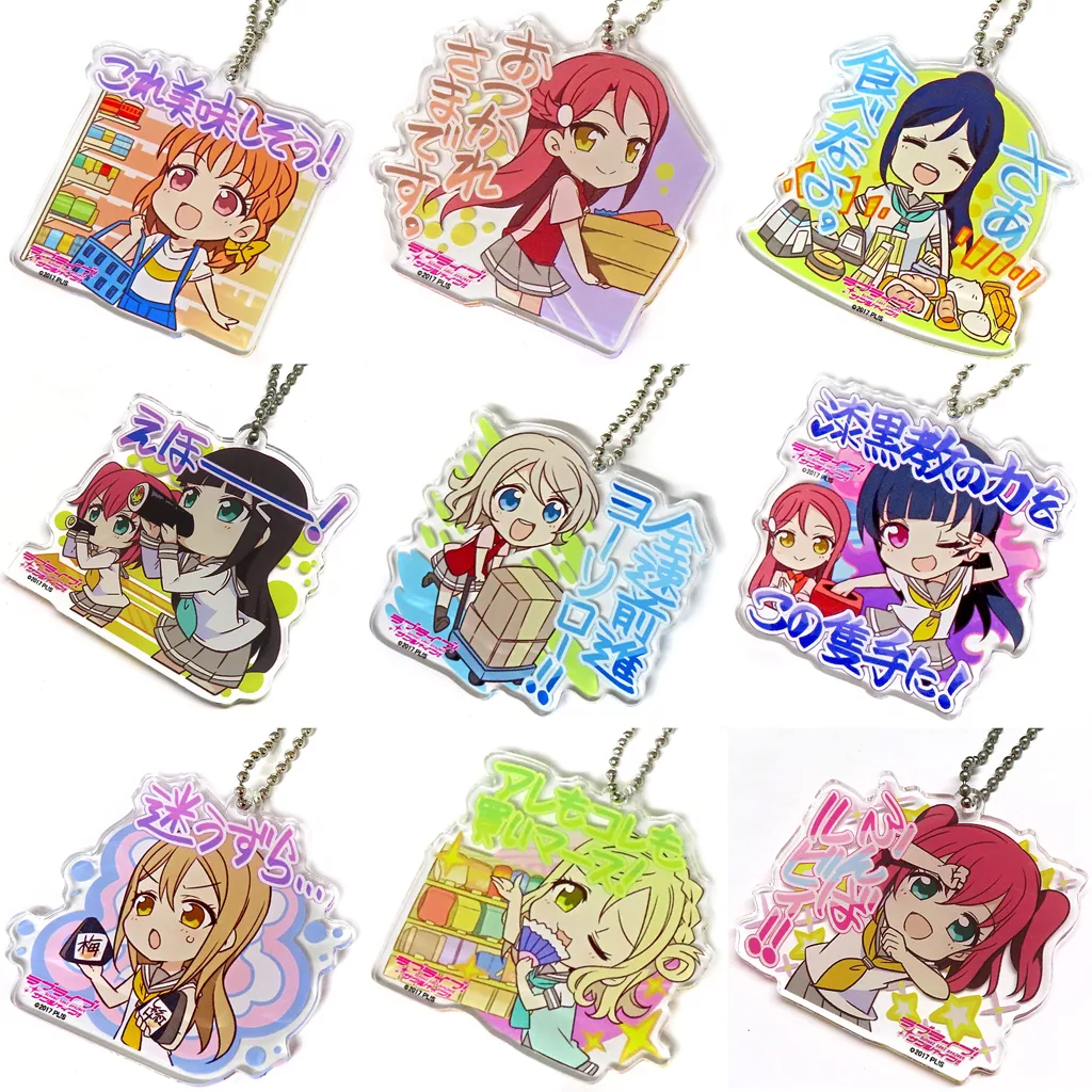 全9種セット 「ラブライブ!サンシャイン!! アクリル セブン-イレブンコラボデザイン」